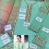 Agha Noor Organza Collection Replica 2021 - Image 2
