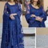 DASTOOR Net Party Wear Replica 2021