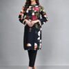 Limelight Black Multi Color Lawn Replica