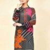 Limelight Lawn Collection Master Replica