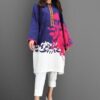 Limelight Blue Lawn Collection Replica