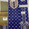 Limelight Casual Lawn Replica - Image 2