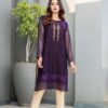 Baroque Chiffon Collection Replica 2021