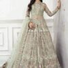 Maria B Sea Green Net Collection Replica