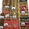Maryam Hussain Organza Collection Replica - Image 2