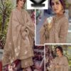 Agha Noor Net Collection Replica 2021
