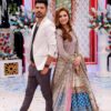 Kashees Net Bridal Collection Replica 2021