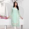 Azure Cotton Collection Replica 2021