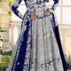AISHA IMRAN Net Bridal Collection Replica 2021