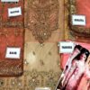 Designer Net Party Wear Replica 2021 - Image 2