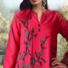 Lime Light Lawn Collection Replica 2021