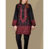 Limelight Cotton Collection Replica 2021