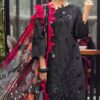 MUSHQ Lawn Collection Replica 2021