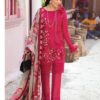 MUSHQ Lawn Collection Replica 2021