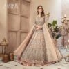 Maria b Net Bridal Collection Replica 2021
