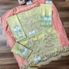 Maria B Casual Pastel Color Collection Replica - Image 2