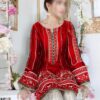 Maria B. Summer Collection Replica 2021