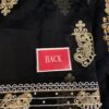 Agha Noor Embroidered Eid Collection Replica 2021 - Image 4