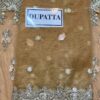 Maria b Net Bridal Collection Replica 2021 - Image 3