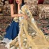 Crimson Blue Lawn Collection Replica