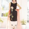 Khuda Baksh Casual Collection Replica