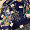 Noor by Saadia Cut work Lawn Replica - Image 2