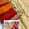 Benchmark Organza Suit Replica - Image 4