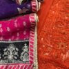 Iznik Orange Collection Net Replica - Image 3