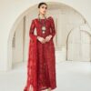 Maryam Hussain Chiffon Collection Replica