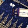 Maryam and Maria Net Bridal Collection Replica - Image 5