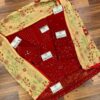 Afrozeh Red Collection Chiffon Replica - Image 3