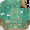 Afrozeh Luxury Chiffon Master Replica - Image 2