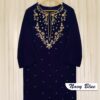 Agha Noor Embroidered Velvet Master Replica