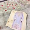 Agha Noor New Collection Organza Master Replica - Image 2