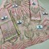 Elaf Premium Organza Collection Master Replica - Image 2
