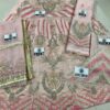 Elaf Premium Organza Collection Master Replica - Image 3