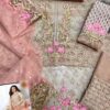 Gul Ahmed Latest Collection Net Replica - Image 2