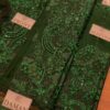 Maryam Hussain Latest Net Collection Replica - Pehnawa Boutique