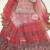 Asim Jofa Net Collection Master Replica - Image 2