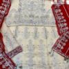 Akbar Aslam Organza Bridal Collection Replica - Image 2