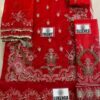 Elaf EPC-8 Net Dress Master Replica - Image 2