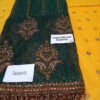 Maria B Net Collection Master Replica - Image 5