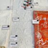 Noor By Saadia Lawn Collection Master Replica - Image 6