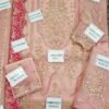 Afrozeh Organza Master Replica - Image 2