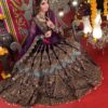 Kashee Bridal Collection Net Replica