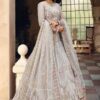 Elaf Bridal Net Master Replica