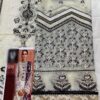 Gisele New Collection Chiffon Replica - Image 4