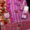 Designer Purple Lawn Master Replica - Image 2