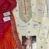 Rozina Munib L2-01 Silk Replica - Image 2