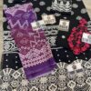 Zainab Chottani Jabeen 7-B Cotton Replica - Image 2
